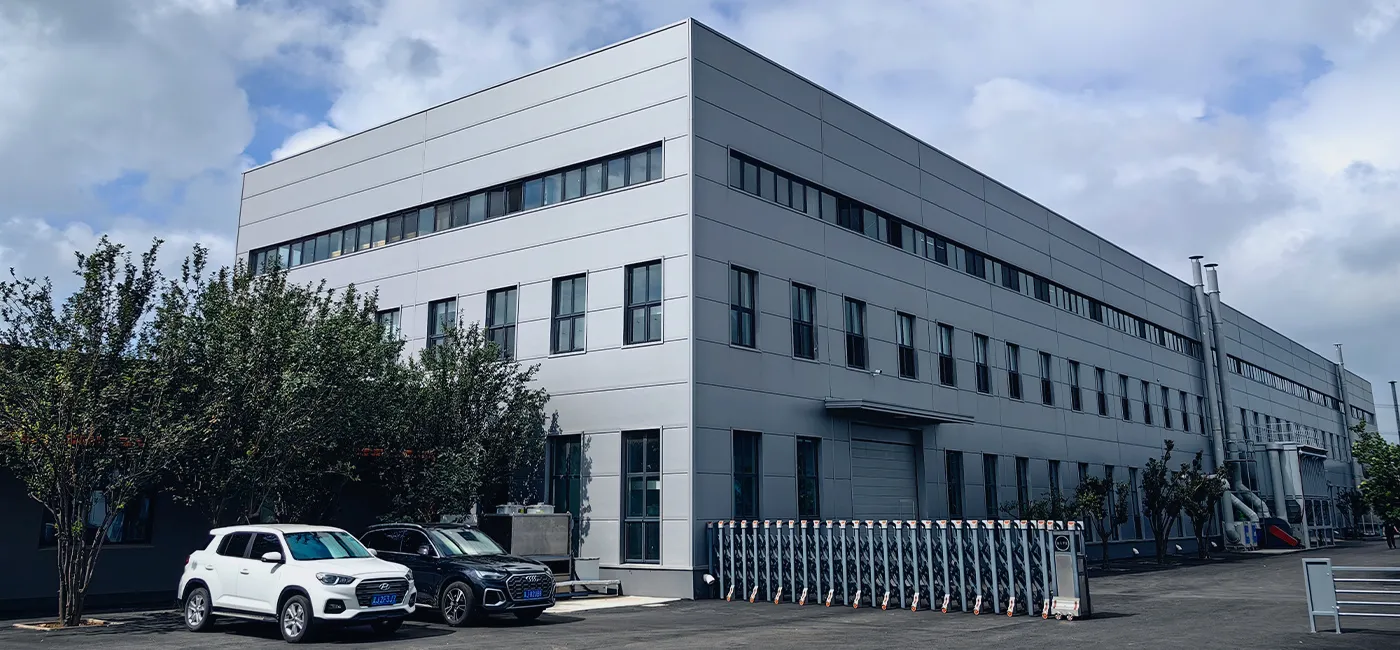 Company Profile